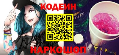 кокаин колумбия Коммунар
