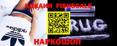 крисы Конаково