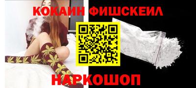 крисы Конаково