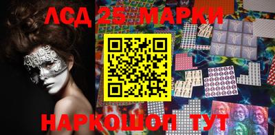 кокаин колумбия Коммунар