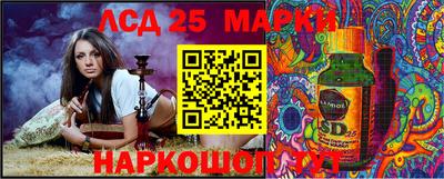 крисы Конаково