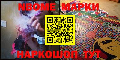 кокаин колумбия Коммунар