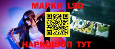 кокаин колумбия Коммунар