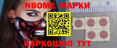 кокаин колумбия Коммунар