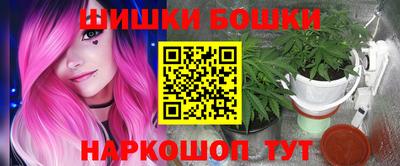 крисы Конаково