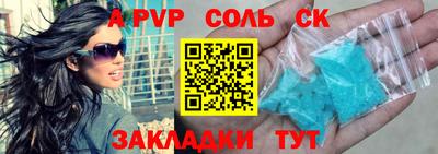 кокаин колумбия Коммунар