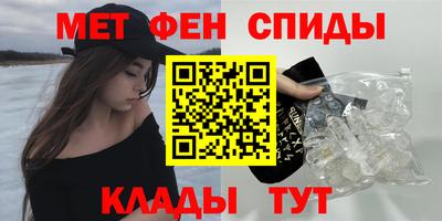 крисы Конаково