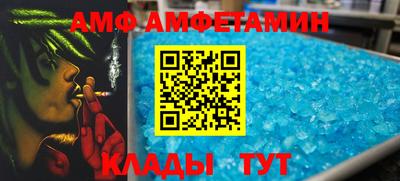 крисы Конаково