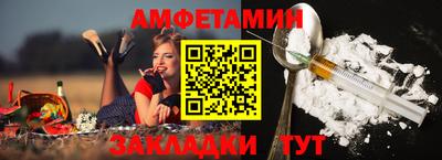 крисы Конаково