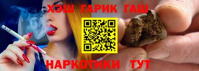 эйфоретик Комсомольск-на-Амуре