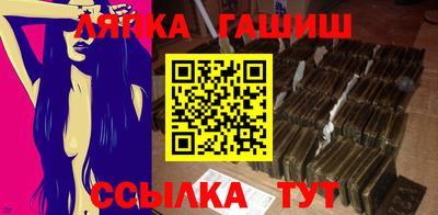 кокаин колумбия Коммунар