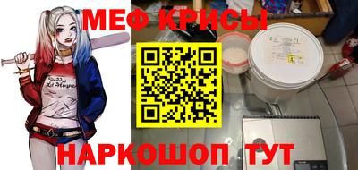 кокаин колумбия Коммунар
