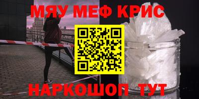 кокаин колумбия Коммунар